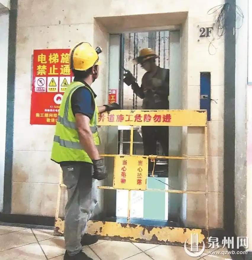 住宅老旧电梯更换新电梯 南丰新城小区率先行动